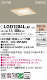 Panasonic ������饤�� LGD1204LLE1�þ��ʾҲ�þ��������̿����䡦����ƥꥢ���������Ρڥ饤�ȥ��������