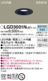 Panasonic ������饤�� LGD3001NLE1�þ��ʾҲ�þ��������̿����䡦����ƥꥢ���������Ρڥ饤�ȥ��������