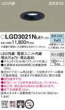Panasonic ������饤�� LGD3021NLE1�þ��ʾҲ�þ��������̿����䡦����ƥꥢ���������Ρڥ饤�ȥ��������