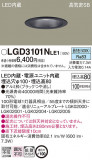 Panasonic ������饤�� LGD3101NLE1�þ��ʾҲ�þ��������̿����䡦����ƥꥢ���������Ρڥ饤�ȥ��������