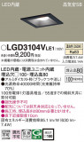 Panasonic ������饤�� LGD3104VLE1�þ��ʾҲ�þ��������̿����䡦����ƥꥢ���������Ρڥ饤�ȥ��������