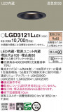 Panasonic ������饤�� LGD3121LLE1�þ��ʾҲ�þ��������̿����䡦����ƥꥢ���������Ρڥ饤�ȥ��������