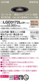 Panasonic ������饤�� LGD3172LLB1�þ��ʾҲ�þ��������̿����䡦����ƥꥢ���������Ρڥ饤�ȥ��������