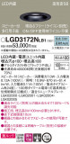 Panasonic ������饤�� LGD3172NLB1�þ��ʾҲ�þ��������̿����䡦����ƥꥢ���������Ρڥ饤�ȥ��������