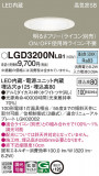 Panasonic ������饤�� LGD3200NLB1�þ��ʾҲ�þ��������̿����䡦����ƥꥢ���������Ρڥ饤�ȥ��������