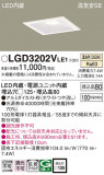 Panasonic ������饤�� LGD3202VLE1�þ��ʾҲ�þ��������̿����䡦����ƥꥢ���������Ρڥ饤�ȥ��������