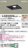 Panasonic ������饤�� LGD3203LLE1�þ��ʾҲ�þ��������̿����䡦����ƥꥢ���������Ρڥ饤�ȥ��������