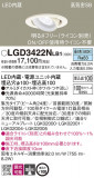 Panasonic ������饤�� LGD3422NLB1�þ��ʾҲ�þ��������̿����䡦����ƥꥢ���������Ρڥ饤�ȥ��������
