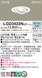 Panasonic ������饤�� LGD3422NLE1�þ��ʾҲ�þ��������̿����䡦����ƥꥢ���������Ρڥ饤�ȥ��������