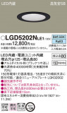 Panasonic ������饤�� LGD5202NLE1�þ��ʾҲ�þ��������̿����䡦����ƥꥢ���������Ρڥ饤�ȥ��������