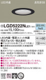 Panasonic ������饤�� LGD5222NLE1�þ��ʾҲ�þ��������̿����䡦����ƥꥢ���������Ρڥ饤�ȥ��������