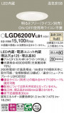 Panasonic ������饤�� LGD6200VLB1�þ��ʾҲ�þ��������̿����䡦����ƥꥢ���������Ρڥ饤�ȥ��������
