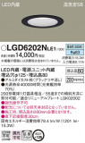 Panasonic ������饤�� LGD6202NLE1�þ��ʾҲ�þ��������̿����䡦����ƥꥢ���������Ρڥ饤�ȥ��������