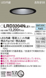 Panasonic �������ƥꥢ������饤�� LRD3204NLE1�þ��ʾҲ�þ��������̿����䡦����ƥꥢ���������Ρڥ饤�ȥ��������