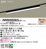Panasonic �١����饤�� NNN56063LE1�þ��ʾҲ�þ��������̿����䡦����ƥꥢ���������Ρڥ饤�ȥ��������
