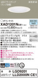 Panasonic ������饤�� XAD1201NCE1�þ��ʾҲ�þ��������̿����䡦����ƥꥢ���������Ρڥ饤�ȥ��������