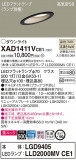 Panasonic ������饤�� XAD1411VCE1�þ��ʾҲ�þ��������̿����䡦����ƥꥢ���������Ρڥ饤�ȥ��������