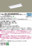 Panasonic ١饤 XLX230DEDCLE9þʾҲþ̿䡦ƥꥢΡڥ饤ȥ