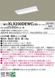 Panasonic ١饤 XLX230DEWCLE9þʾҲþ̿䡦ƥꥢΡڥ饤ȥ