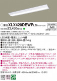 Panasonic ١饤 XLX420DEWPLE9þʾҲþ̿䡦ƥꥢΡڥ饤ȥ