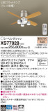 Panasonic 󥰥ե XS77028þʾҲþ̿䡦ƥꥢΡڥ饤ȥ