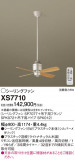 Panasonic 󥰥ե XS7710þʾҲþ̿䡦ƥꥢΡڥ饤ȥ