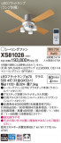 Panasonic 󥰥ե XS81028þʾҲþ̿䡦ƥꥢΡڥ饤ȥ