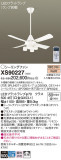 Panasonic 󥰥ե XS90227þʾҲþ̿䡦ƥꥢΡڥ饤ȥ