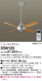 Panasonic 󥰥ե XS9120þʾҲþ̿䡦ƥꥢΡڥ饤ȥ
