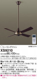 Panasonic 󥰥ե XS9210þʾҲþ̿䡦ƥꥢΡڥ饤ȥ