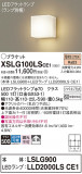 Panasonic ֥饱å XSLG100LSCE1þʾҲþ̿䡦ƥꥢΡڥ饤ȥ