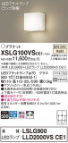 Panasonic ֥饱å XSLG100VSCE1þʾҲþ̿䡦ƥꥢΡڥ饤ȥ
