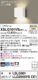Panasonic ֥饱å XSLG101VSCE1þʾҲþ̿䡦ƥꥢΡڥ饤ȥ