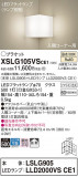 Panasonic ֥饱å XSLG105VSCE1þʾҲþ̿䡦ƥꥢΡڥ饤ȥ