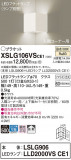 Panasonic ֥饱å XSLG106VSCE1þʾҲþ̿䡦ƥꥢΡڥ饤ȥ