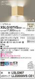 Panasonic ֥饱å XSLG107VSCE1þʾҲþ̿䡦ƥꥢΡڥ饤ȥ