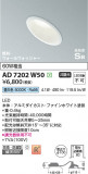 Koizumi ߾ ⵤ̩SB饤 AD7202W50þʾҲþ̿䡦ƥꥢΡڥ饤ȥ