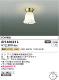 Koizumi ߾  AH40023LþʾҲþ̿䡦ƥꥢΡڥ饤ȥ