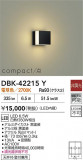 DAIKO ŵ LED֥饱å DBK-42215YþʾҲþ̿䡦ƥꥢΡڥ饤ȥ