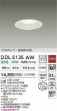 DAIKO ����ŵ� LED������饤�� DDL-5135AW�þ��ʾҲ�þ��������̿����䡦����ƥꥢ���������Ρڥ饤�ȥ��������
