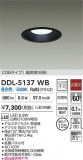DAIKO ����ŵ� LED������饤�� DDL-5137WB�þ��ʾҲ�þ��������̿����䡦����ƥꥢ���������Ρڥ饤�ȥ��������
