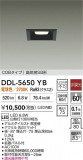 DAIKO ����ŵ� LED������饤�� DDL-5650YB�þ��ʾҲ�þ��������̿����䡦����ƥꥢ���������Ρڥ饤�ȥ��������