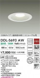DAIKO ����ŵ� LED������饤�� DDL-5693AW�þ��ʾҲ�þ��������̿����䡦����ƥꥢ���������Ρڥ饤�ȥ��������