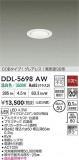 DAIKO ����ŵ� LED������饤�� DDL-5698AW�þ��ʾҲ�þ��������̿����䡦����ƥꥢ���������Ρڥ饤�ȥ��������