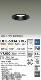 DAIKO ����ŵ� LED������饤�� DDL-6034YBG�þ��ʾҲ�þ��������̿����䡦����ƥꥢ���������Ρڥ饤�ȥ��������