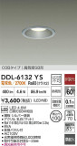 DAIKO ����ŵ� LED������饤�� DDL-6132YS�þ��ʾҲ�þ��������̿����䡦����ƥꥢ���������Ρڥ饤�ȥ��������
