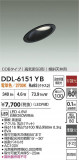 DAIKO ����ŵ� LED������饤�� DDL-6151YB�þ��ʾҲ�þ��������̿����䡦����ƥꥢ���������Ρڥ饤�ȥ��������