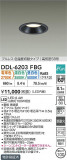 DAIKO ����ŵ� LED���������إ�����饤�� DDL-6203FBG�þ��ʾҲ�þ��������̿����䡦����ƥꥢ���������Ρڥ饤�ȥ��������