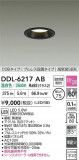 DAIKO ����ŵ� LED������饤�� DDL-6217AB�þ��ʾҲ�þ��������̿����䡦����ƥꥢ���������Ρڥ饤�ȥ��������