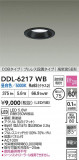 DAIKO ����ŵ� LED������饤�� DDL-6217WB�þ��ʾҲ�þ��������̿����䡦����ƥꥢ���������Ρڥ饤�ȥ��������